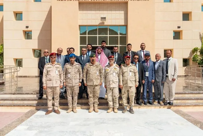 بيان جديد للتحالف الإسلامي العسكري بشأن اليمن